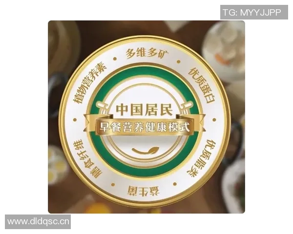 以提升体能为核心打造健康生活方式全面攻略