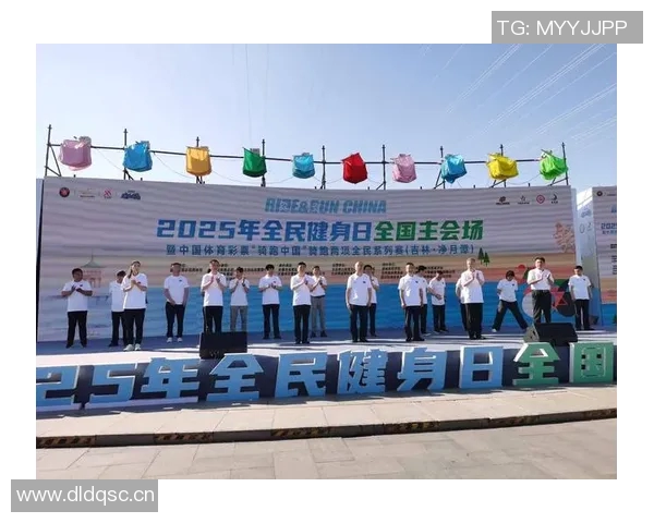 体育竞技与全民健身结合的新趋势探索：推动运动文化与健康生活方式的双向发展